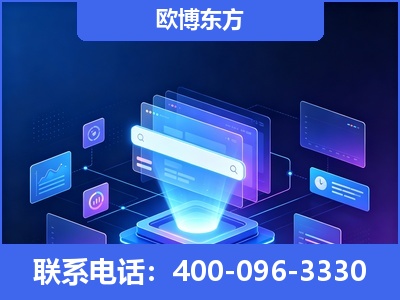 韩城-多模态 GEO