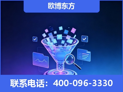 韩城-信源体系重构