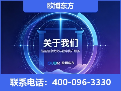 韩城-企业展示图