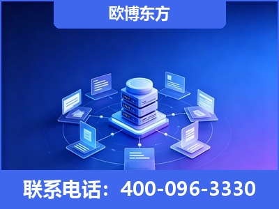 韩城-GEO优化